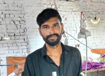 Washal Masih