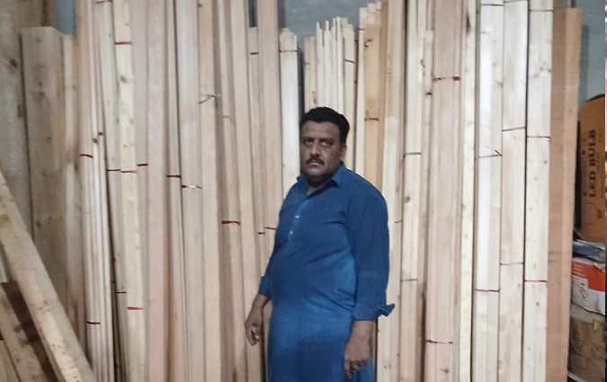 Carpenter 