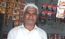 Shoukat Ali