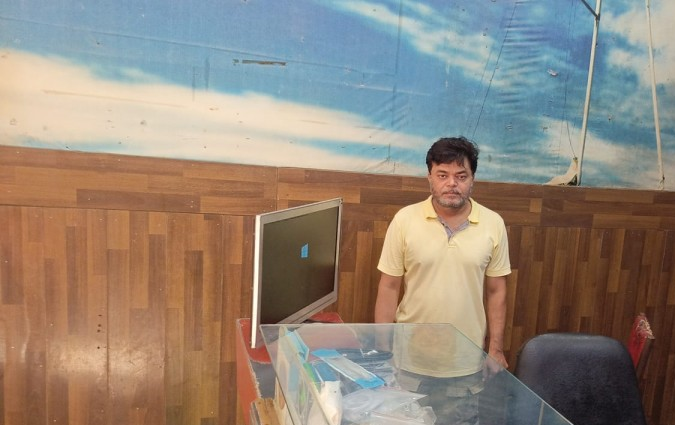 Mobail Shop