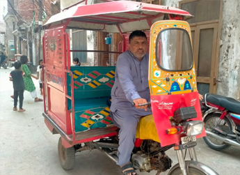 Basharat Ali 