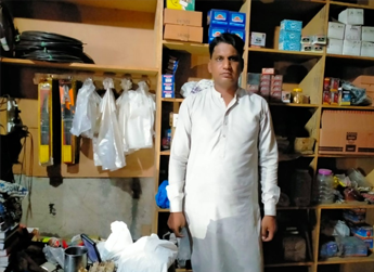 Tahir Hussain