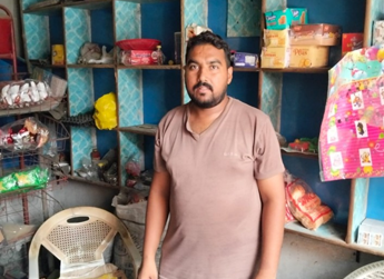 Muhammad Chand Ali