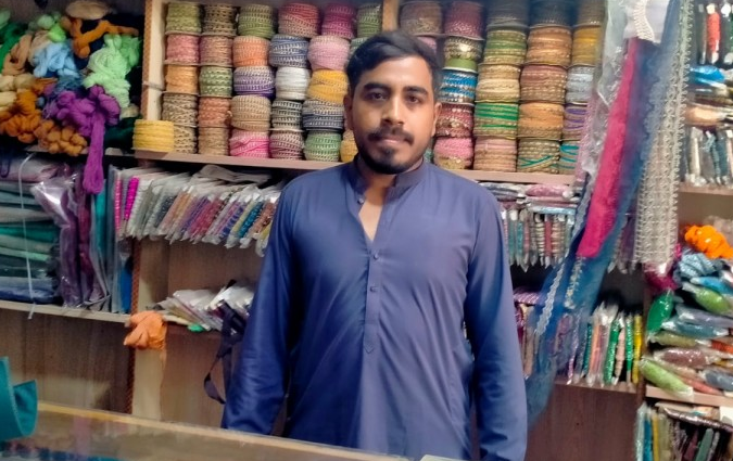 Ladies Laces shop
