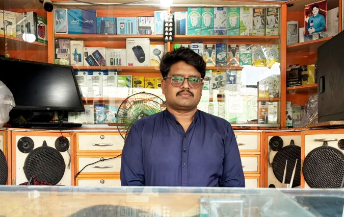 Mobile Shop Accessories 