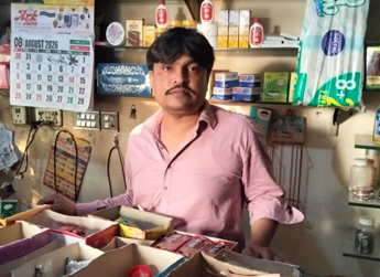 Nadeem Ahmad