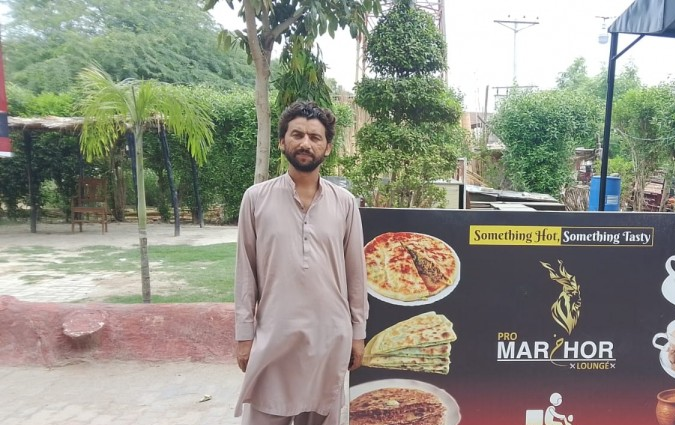 Zeeshan Aslam