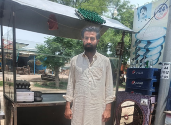 Naeem Ameen
