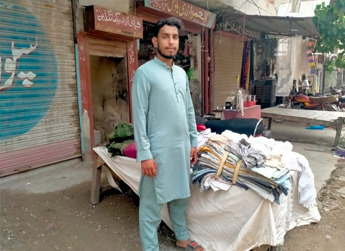 Asad Rehman 