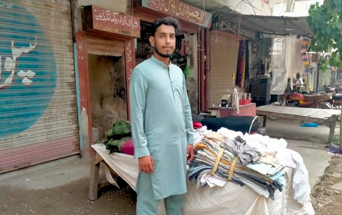 Clothing 