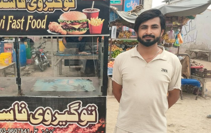 Kashif Ali