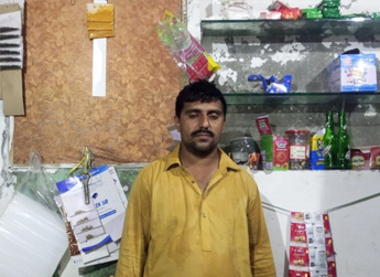 Sufyan Ali 