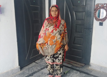 Misbah Un Nisa