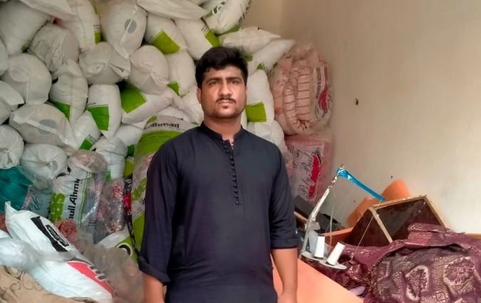 Curtain Clothing