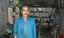 Qasim Ali