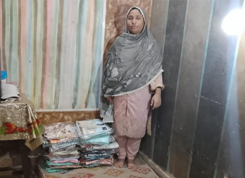Ayesha Ashraf