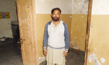 Muhammad Yasir