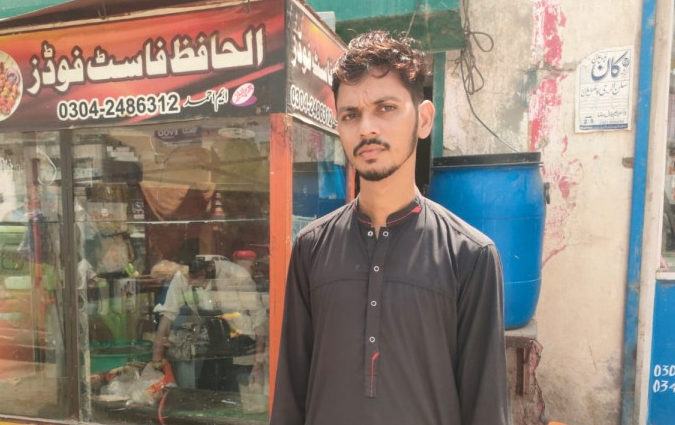 Muhammad  Ahmad