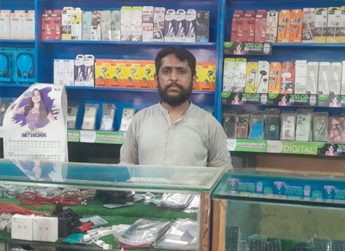 Rahat Bilal
