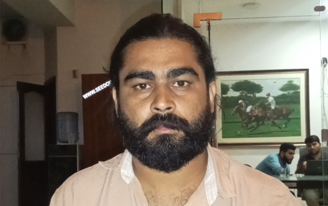 Faisal