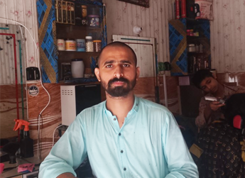 Ali Raza