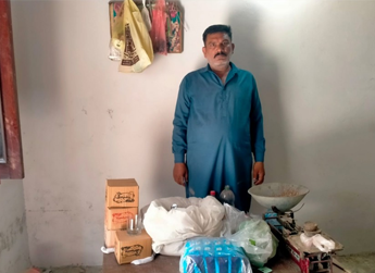 Muhammad Akram