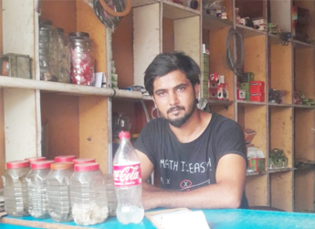 Mohsin
