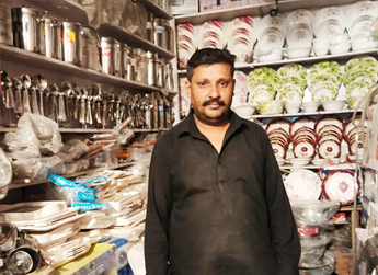 Kashif