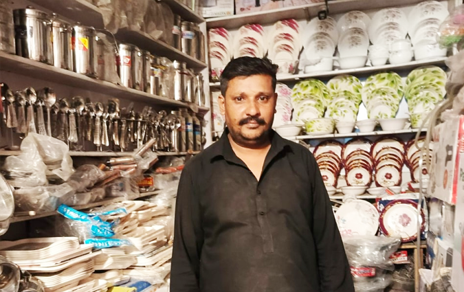 crockery Shop