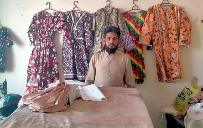 Clothing 