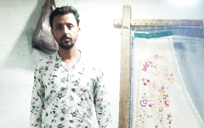 Zari work