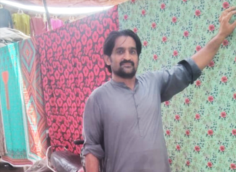 Muhammad Shahbaz
