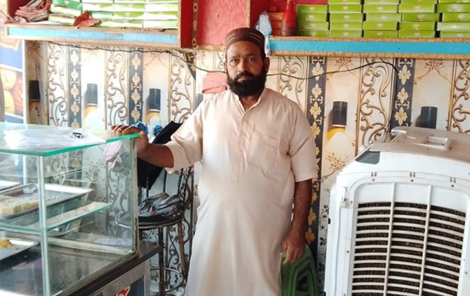 Food cart