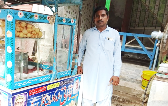 Food Cart 