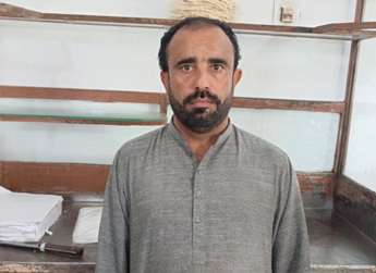 Murtaza