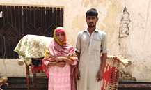 Saima Bibi
