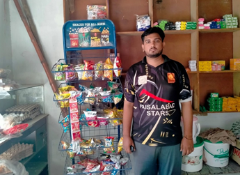 Muhammad Akram