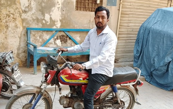 Motor bike