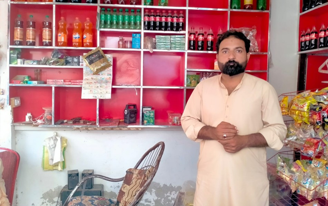 Tuck shop