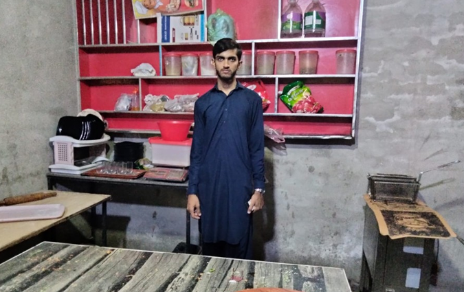 Muhammad Usman Khizar