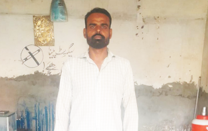 Biryani Point