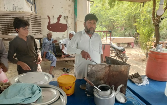 Food cart