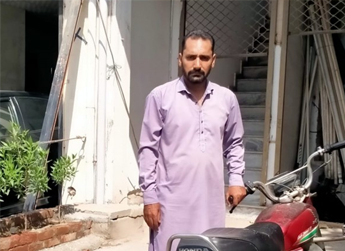 Sohaib Ul Hassan Butt