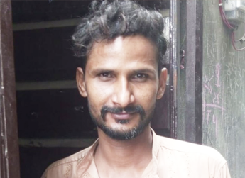 Ali Bilal