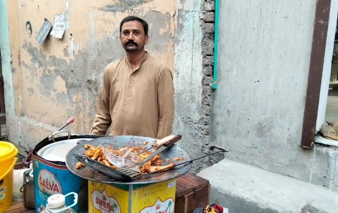 Muhammad Jamshaid