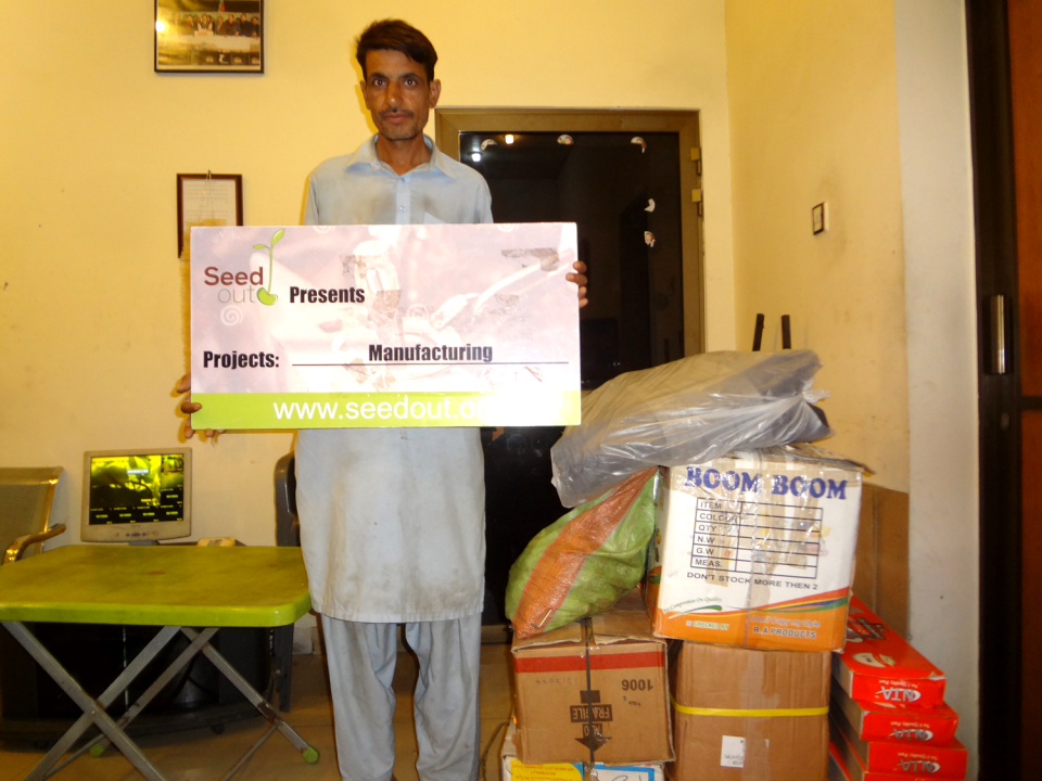 Muhammad Asif - Business established