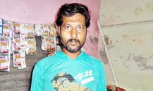 Muhammad Nadeem