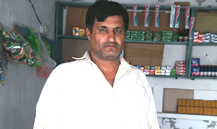 Sajad Ahmad