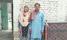 Muhammad Sabir