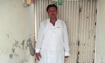 Rizwan Ul Haq Chishti